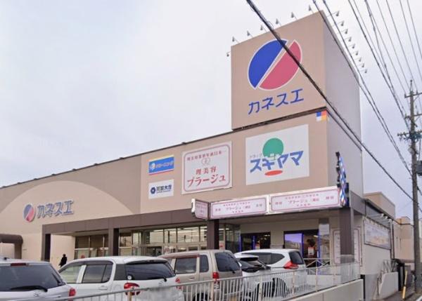 尾張旭市東大久手町1号棟(カネスエ中井田店)