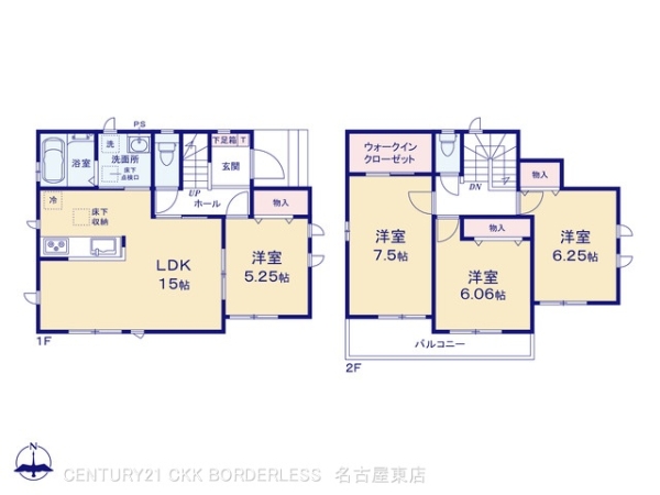北名古屋市久地野河原120番A号棟
