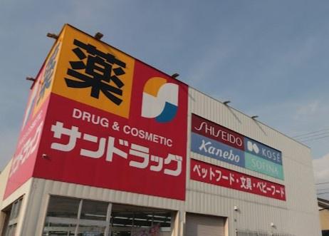 北名古屋市久地野河原120番A号棟(サンドラッグ久地野店)