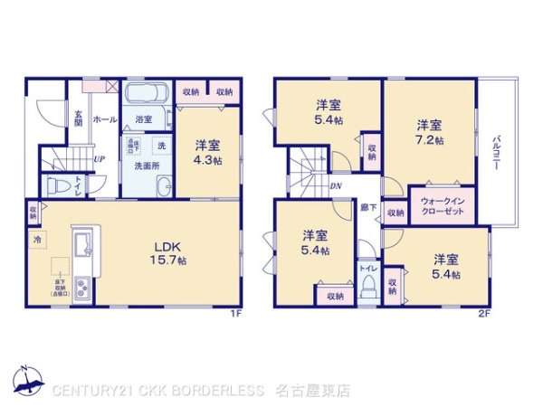 小牧市多気西町の新築一戸建