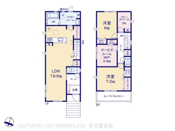 春日井市高蔵寺町６丁目の新築一戸建