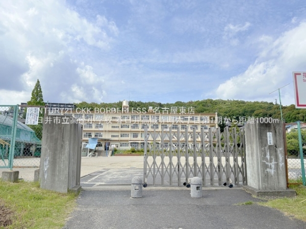 春日井高蔵寺町六丁目第1期2号棟(春日井市立高座小学校)