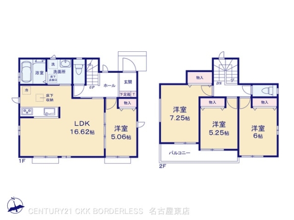 瀬戸市東吉田町13番F号棟