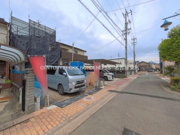 西区第4清里