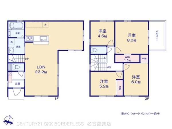 名古屋市西区長先町の新築一戸建