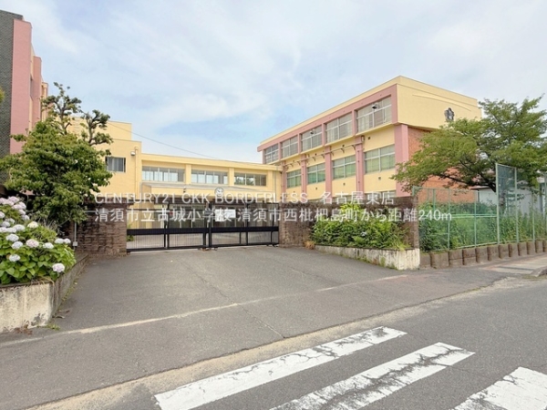 清須市西枇杷島町(清須市立古城小学校)