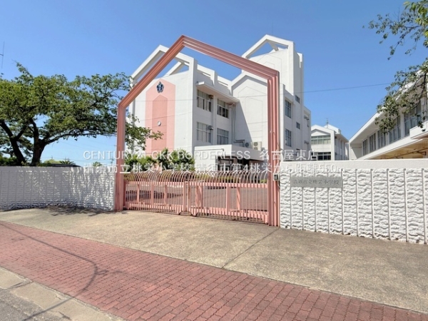 清須市第4桃栄(清須市立桃栄小学校)