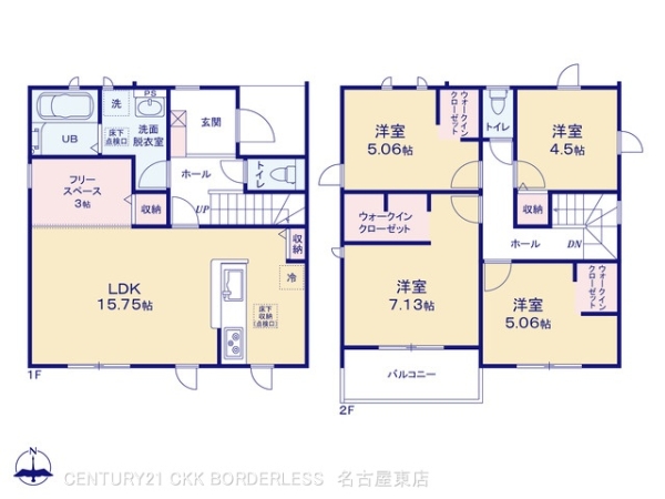 名古屋市北区楠味鋺５丁目の新築一戸建