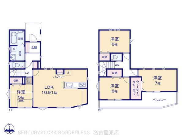 清須市西枇杷島町北二ツ杁の中古一戸建て
