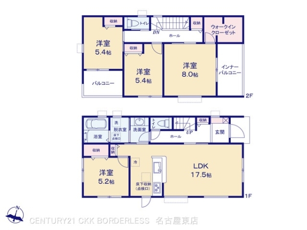 瀬戸市塩草が丘４丁目の新築一戸建