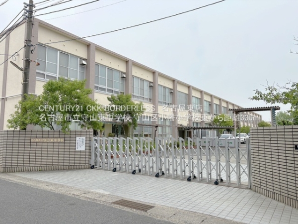 名古屋市守山区小幡１丁目の新築一戸建(名古屋市立守山東中学校)