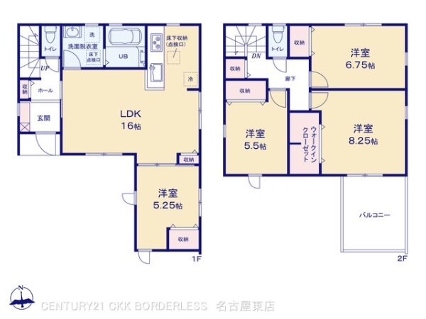 守山区中志段味区画整理2号棟