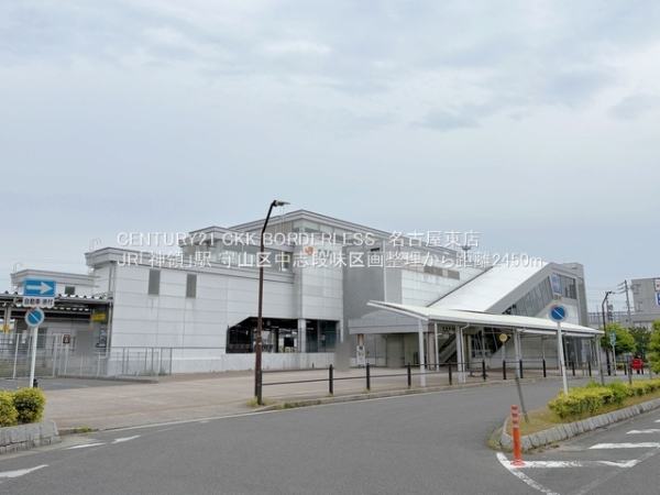 守山区中志段味区画整理1号棟(JR「神領」駅)
