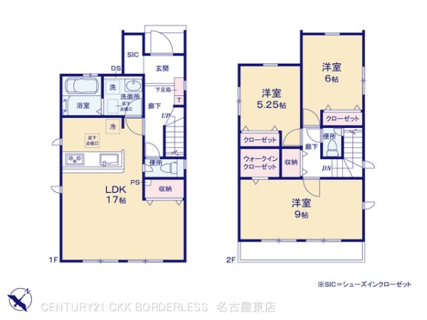 尾張旭市大塚町3棟3号棟
