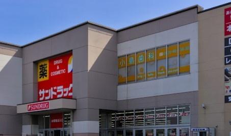 尾張旭市柏井町25番A号棟(サンドラッグバロー城山店)