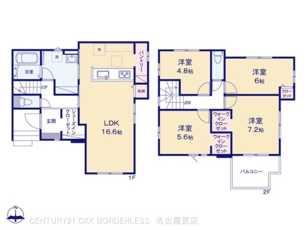 尾張旭市平子町東の新築一戸建