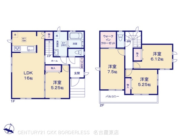 尾張旭市晴丘町池上の新築一戸建