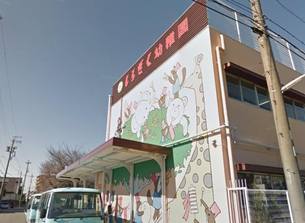 尾張旭市晴丘町池上11番B号棟(しらぎく幼稚園)