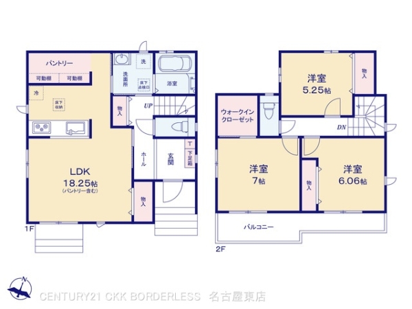 尾張旭市晴丘町池上の新築一戸建