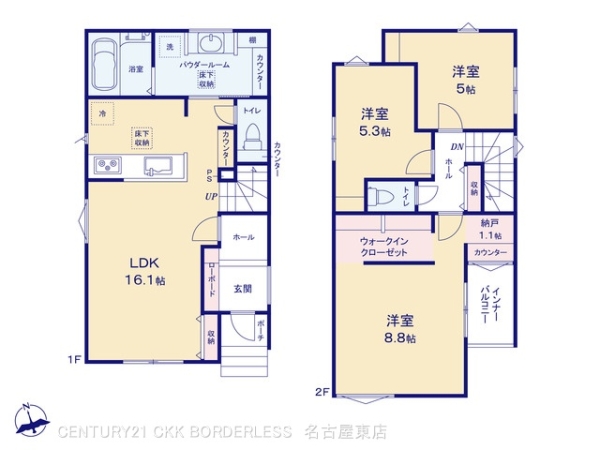 守山区鳥羽見1号棟