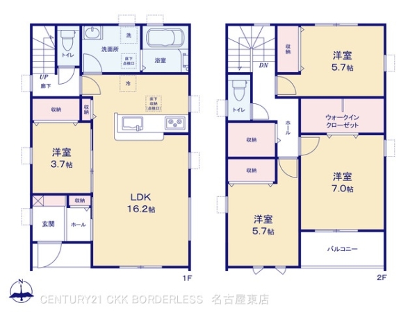 清須市阿原星の宮1号棟