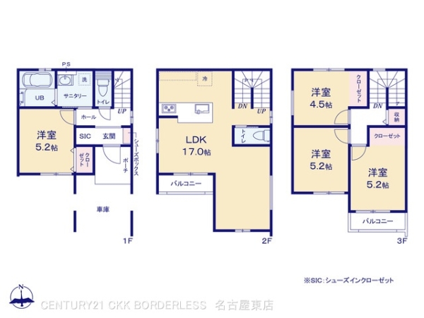 西区坂井戸町1期1号棟