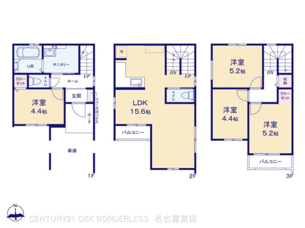 西区坂井戸町1期2号棟