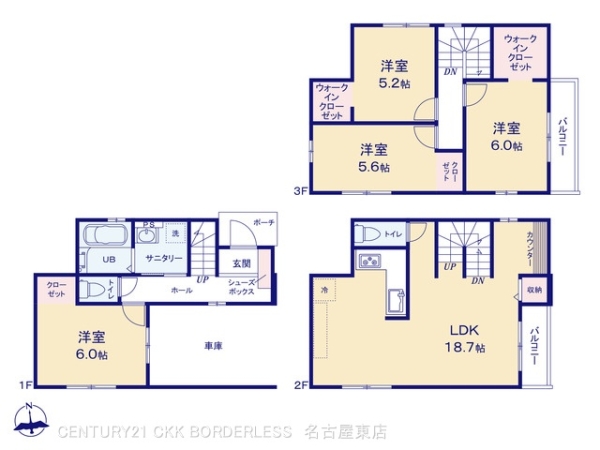 西区新福寺町2期1号棟
