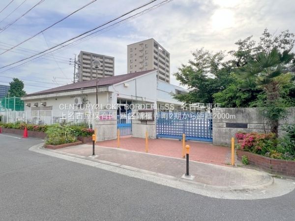 西区新福寺町2期1号棟(上名古屋保育園)