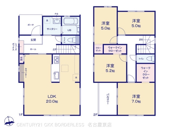 西区こも原町1期1号棟