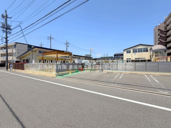 清須市上条2丁目2号棟(新清洲保育園)