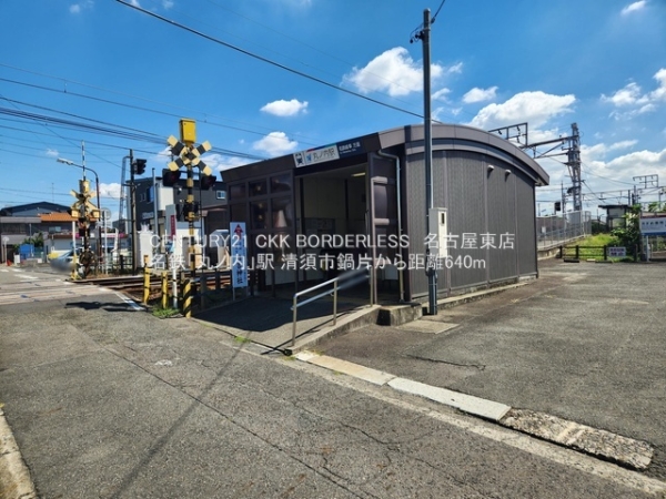 清須市鍋片２丁目の新築一戸建(名鉄「丸ノ内」駅)