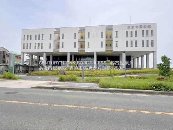 清須市鍋片２丁目の新築一戸建(あま市民病院)