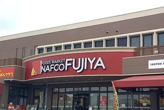 小牧市中央1期2号棟(ナフコ不二屋小牧二重堀店)