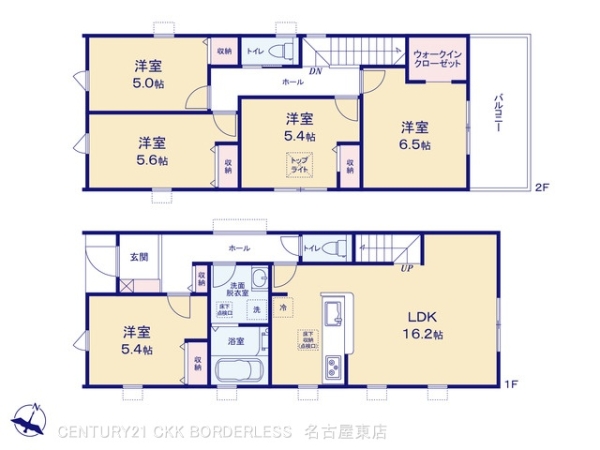 清須市鍋片２丁目の新築一戸建
