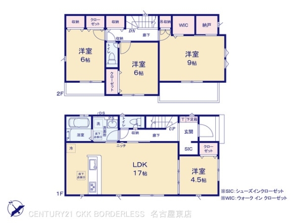 清須市中河原の新築一戸建