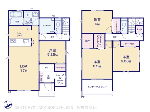 清須市中河原の新築一戸建