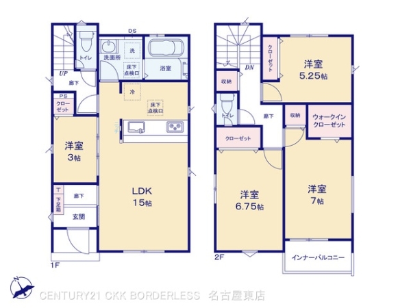 清須市中河原の新築一戸建