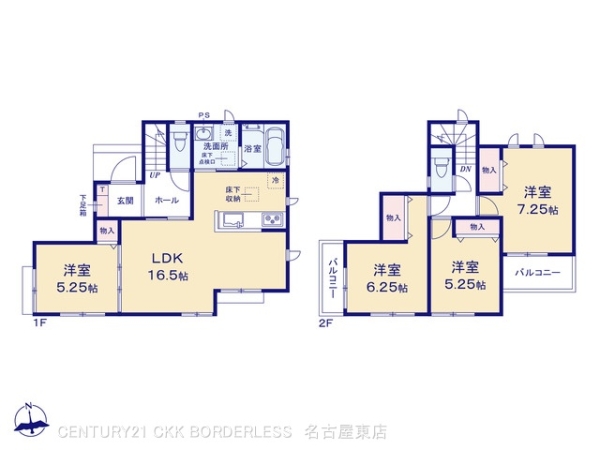 北名古屋市熊之庄十二社99番D号棟
