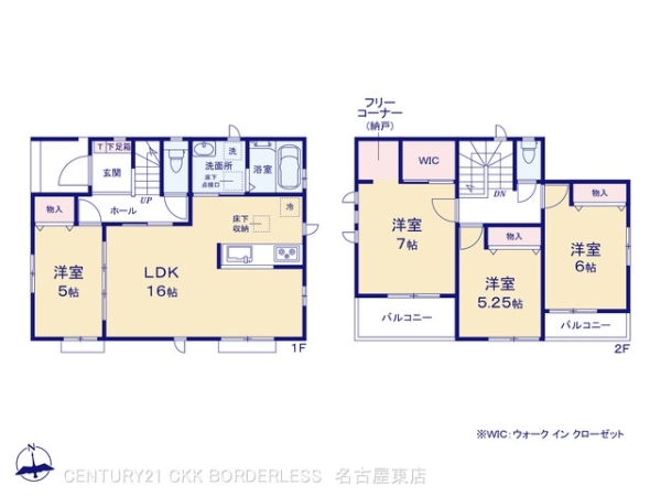 北名古屋市熊之庄十二社99番C号棟