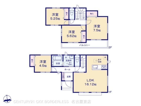 北名古屋市熊之庄十二社99番B号棟