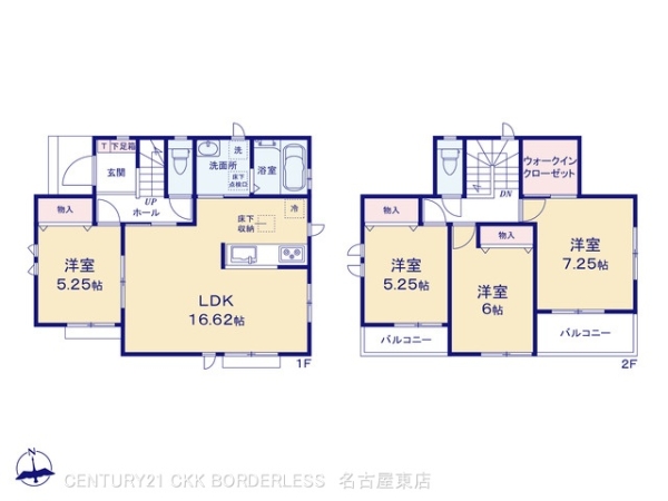 北名古屋市熊之庄十二社99番A号棟