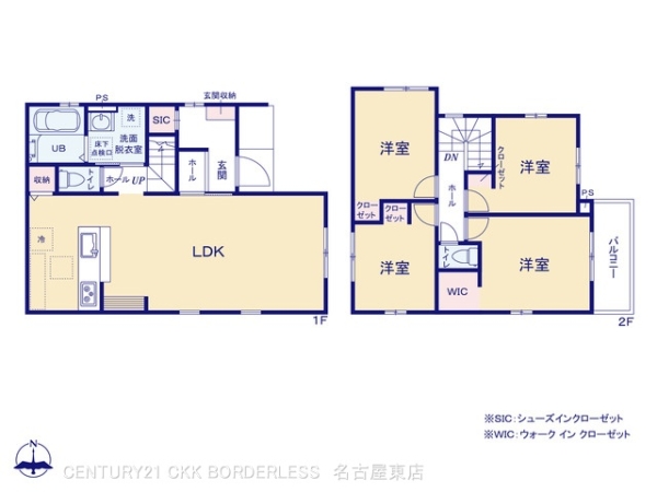 清須市清洲の新築一戸建