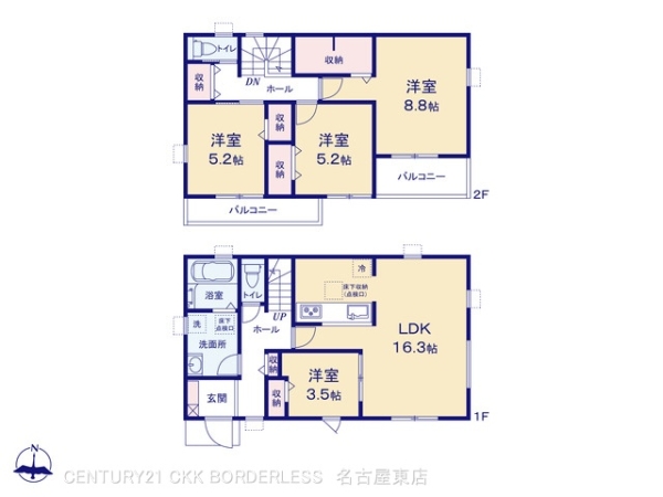 瀬戸市松原町３丁目の新築一戸建