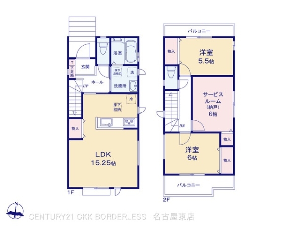 名古屋市守山区白沢町の新築一戸建