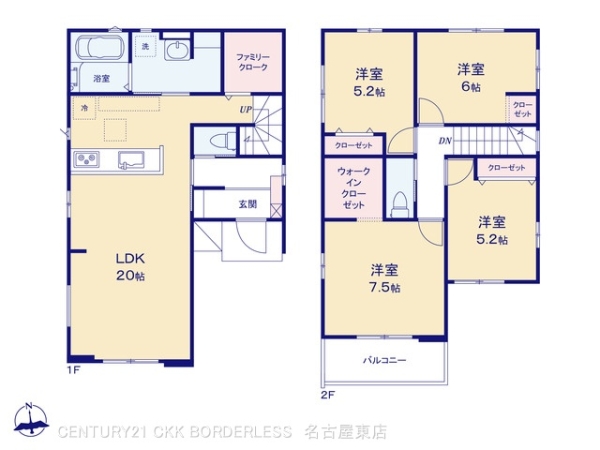 北名古屋市久地野河原の新築一戸建