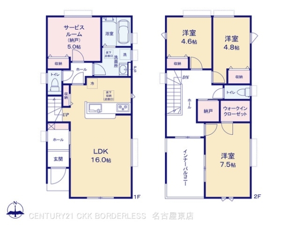 犬山市富岡新町５丁目の新築一戸建