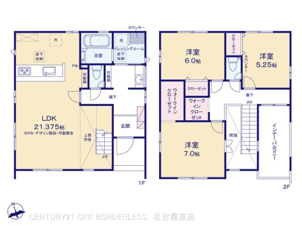 丹羽郡扶桑町大字高雄字覚王寺前の新築一戸建