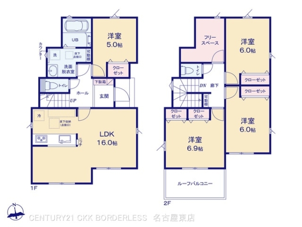 春日井市坂下町３丁目の新築一戸建
