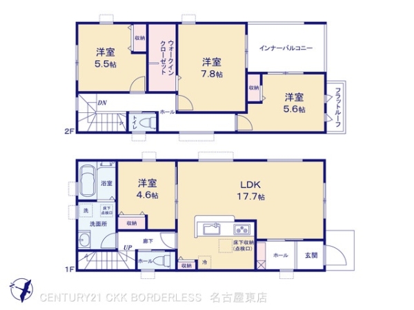 春日井市柏井町７丁目の新築一戸建